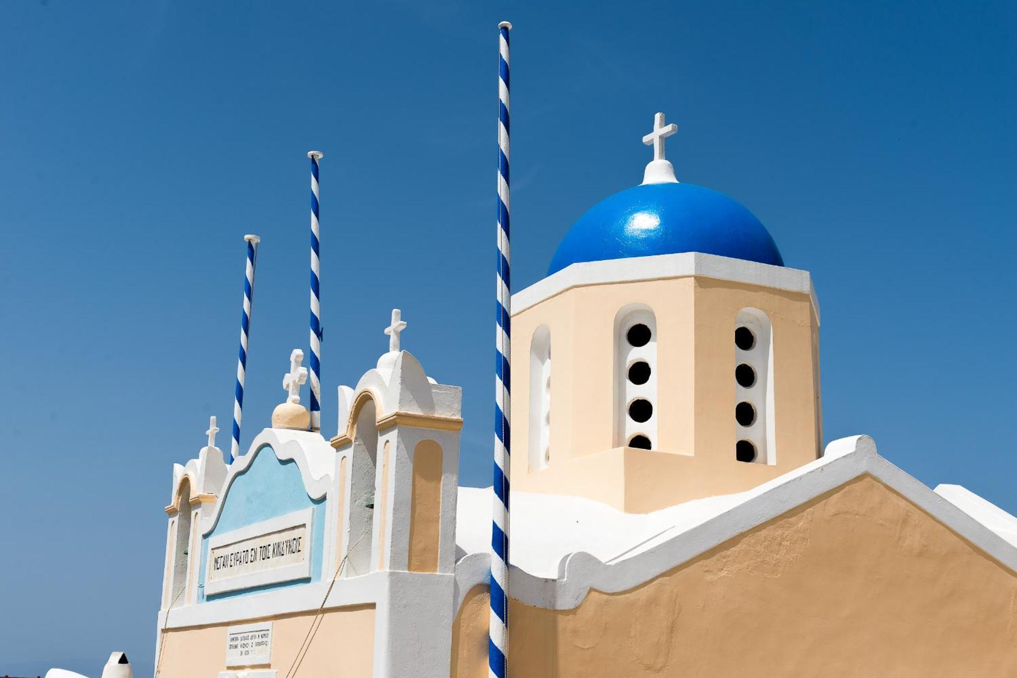 Santorini Paradise Cave Houses Oia  Exterior photo