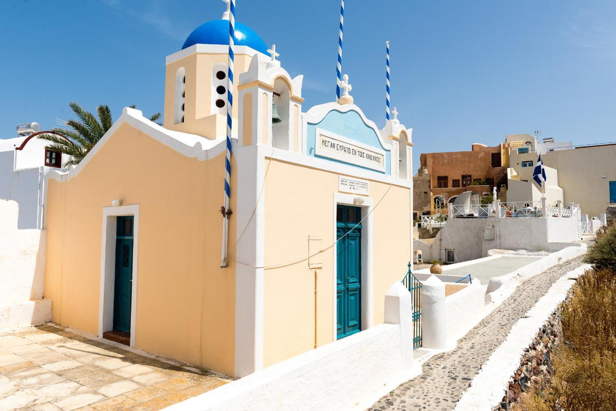 Santorini Paradise Cave Houses Oia  Exterior photo