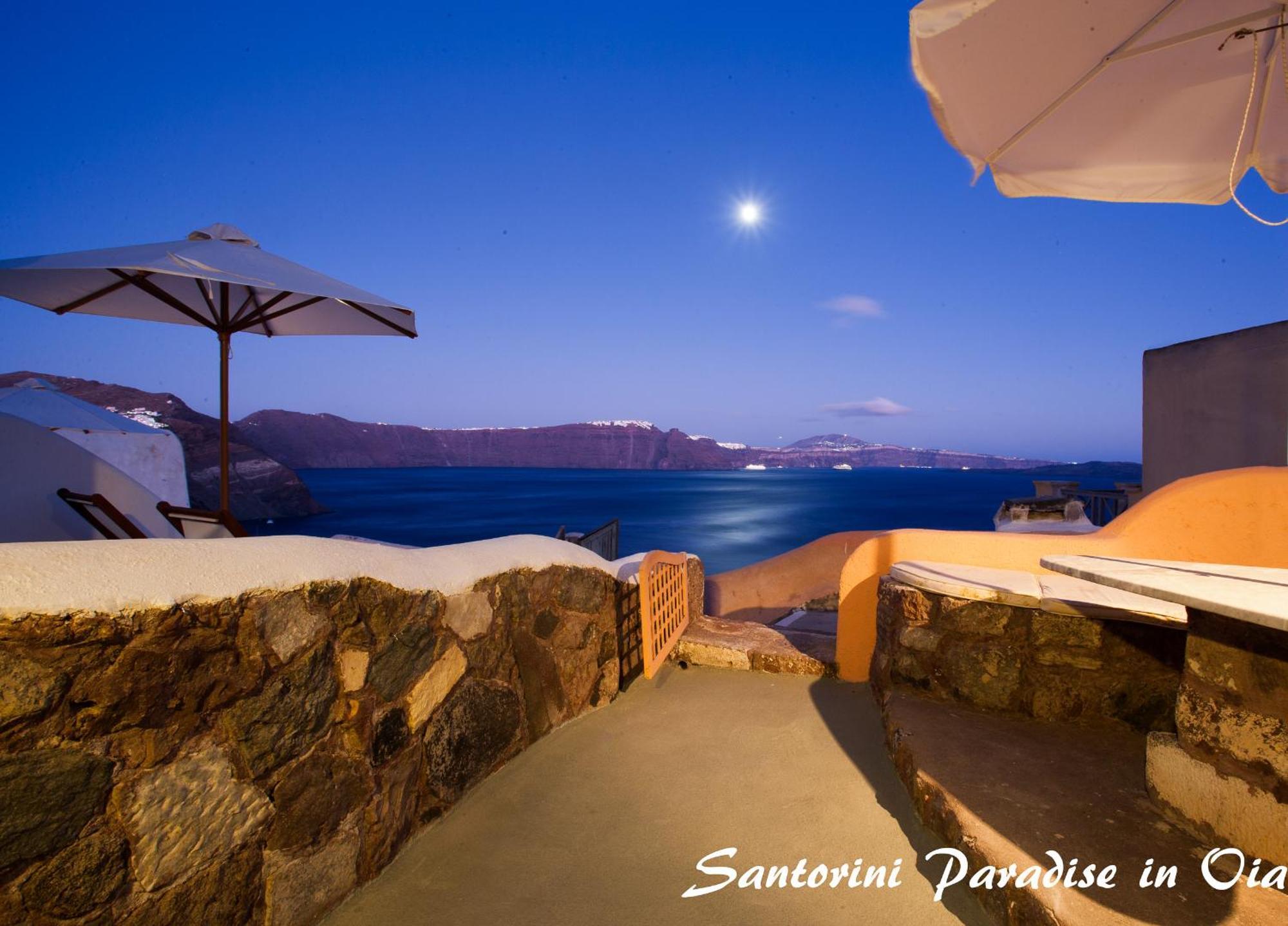 Santorini Paradise Cave Houses Oia  Exterior photo